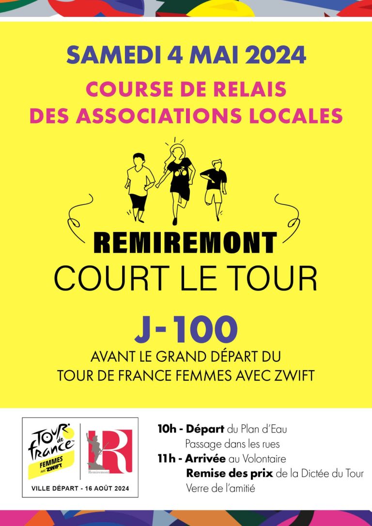 Ville De Remiremont Uncategorized AFFICHE CourtLeTour V